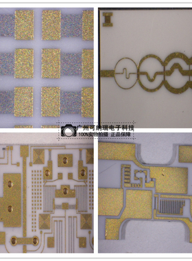 薄膜电路定制磁控溅射4微米μm纯金电极微波毫米波陶瓷图形金属化