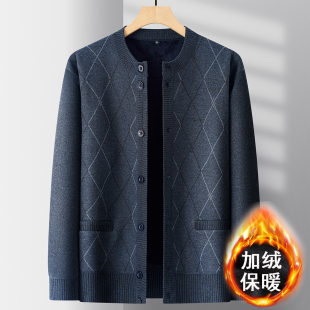 冬季中老年男士加绒加厚开衫毛衣爸爸休闲圆领上衣父亲外套针织衫