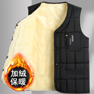 冬季中老年男士加绒加厚马甲背心父亲休闲坎肩上衣外套父亲保暖服