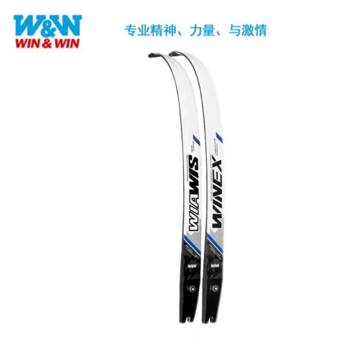 双赢winex弓片