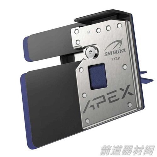 涩谷Shibuya 新款反曲弓护指Apex/Apex Heavy重金属版