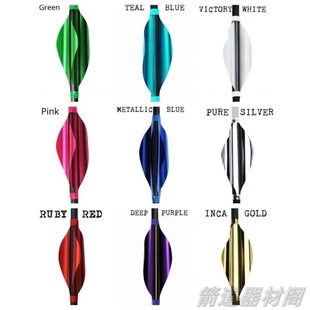 蜘蛛箭羽SPIDER 1.8寸反曲螺旋羽旋羽 埃里森同款 金属色60片装