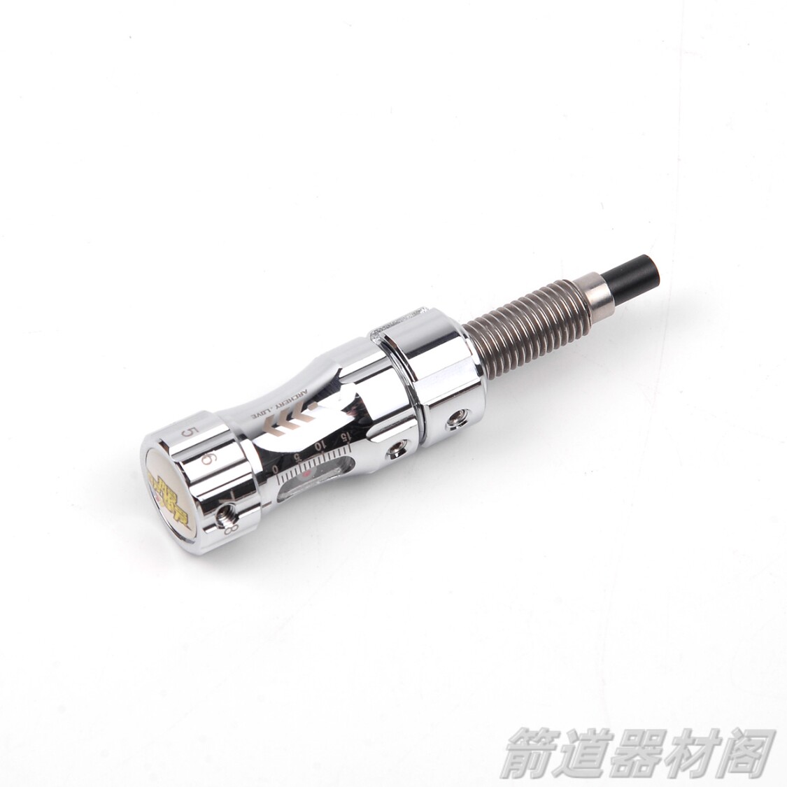 爱射箭竞技反曲弓光弓美猎箭侧垫蜂箭侧垫箭台射箭配件