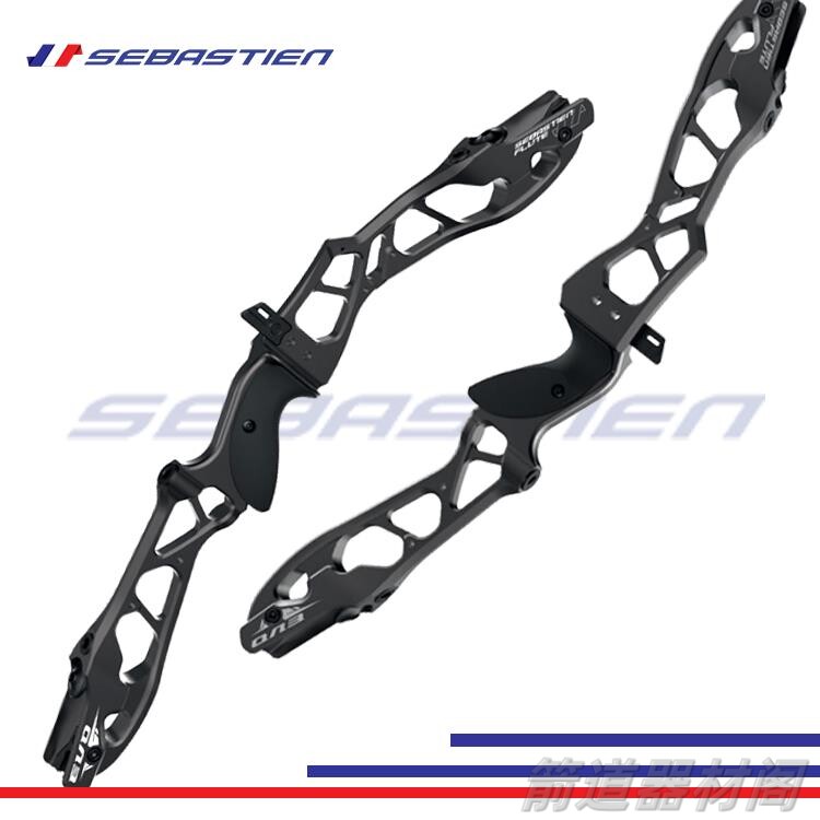 塞巴斯丁EVO弓把2024法国进口SebastienFlute反曲射箭比赛专用