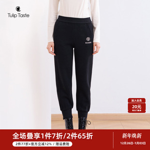 百搭长裤 松紧腰宽松显瘦休闲裤 女气质通勤秋冬时尚 郁香菲束脚卫裤