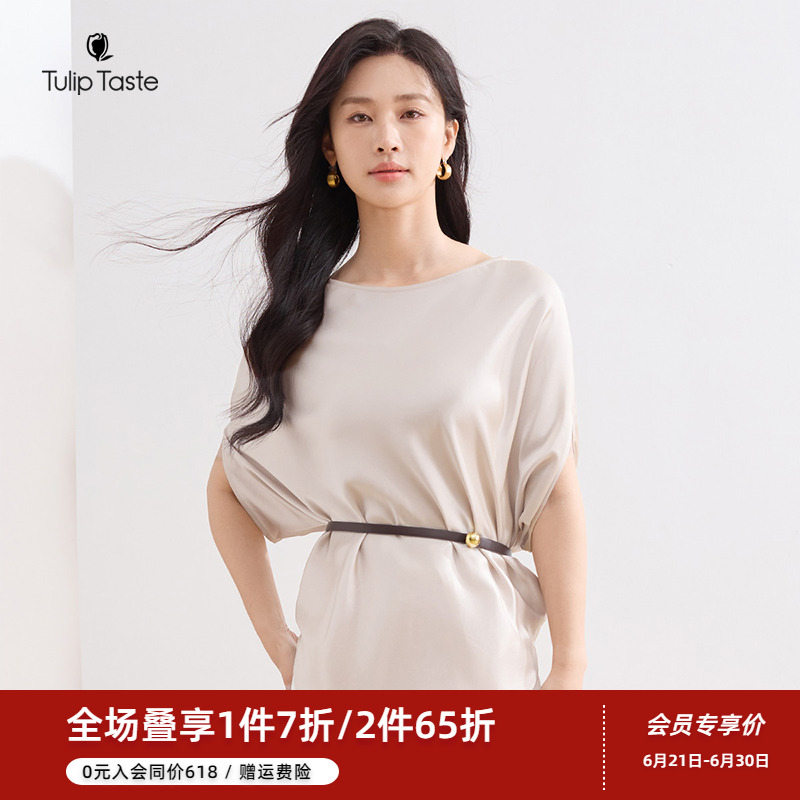 郁香菲醋纤衬衫女气质优雅夏季时尚短袖圆领显瘦宽松蝙蝠袖上衣