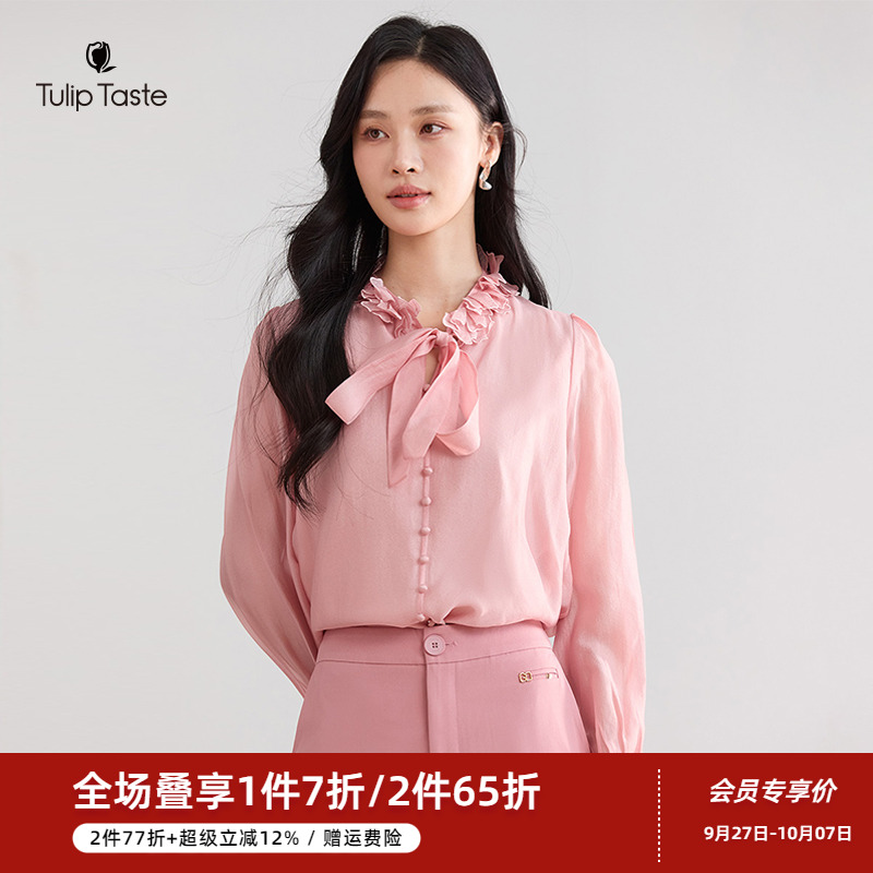 郁香菲花瓣领衬衫女优雅通勤秋季时尚设计感系带v领套头长袖上衣