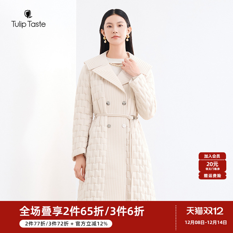 郁香菲优雅翻领长款羽绒服