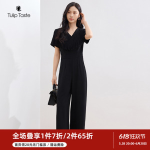 郁香菲V领连体裤女气质优雅夏季通勤时尚流苏显瘦高腰阔腿长裤