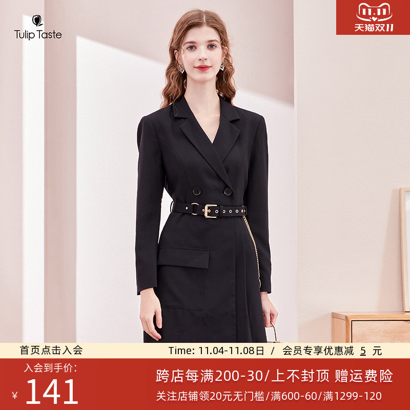 郁香菲气质修身西装连衣裙秋季通勤淑女显瘦双排扣收腰压褶西装裙