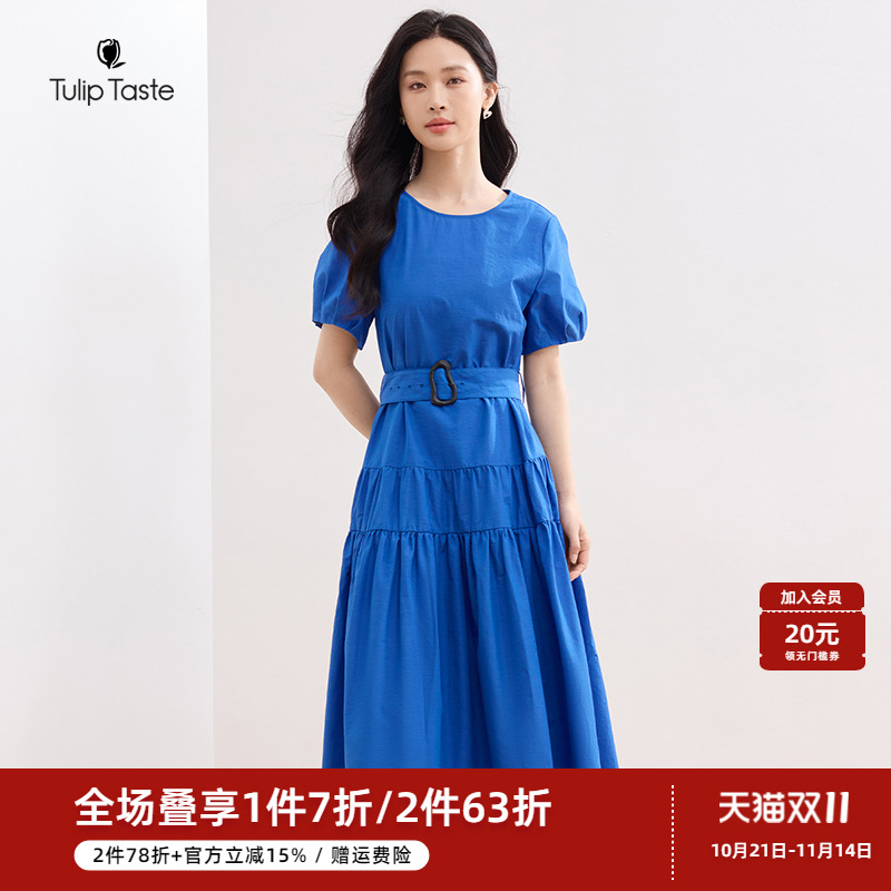 郁香菲气质纯色圆领连衣裙