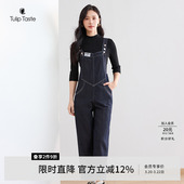 高腰显瘦休闲长裤 郁香菲牛仔背带裤 减龄直筒裤 时尚 女气质通勤春季