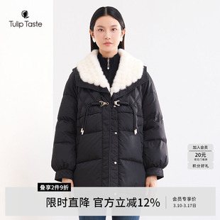 郁香菲翻领羽绒服女中长款冬季通勤保暖水貂毛鹅绒宽松单排扣外套