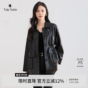 翻领单排扣皮衣风衣外套 时尚 郁香菲pu皮外套女中长款 气质通勤秋季