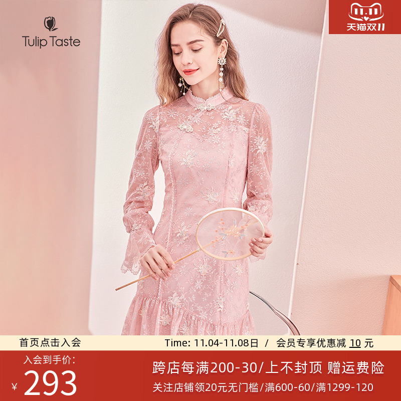 郁香菲连衣裙2022新款春女气质复古立领中式旗袍刺绣蕾丝网纱裙子