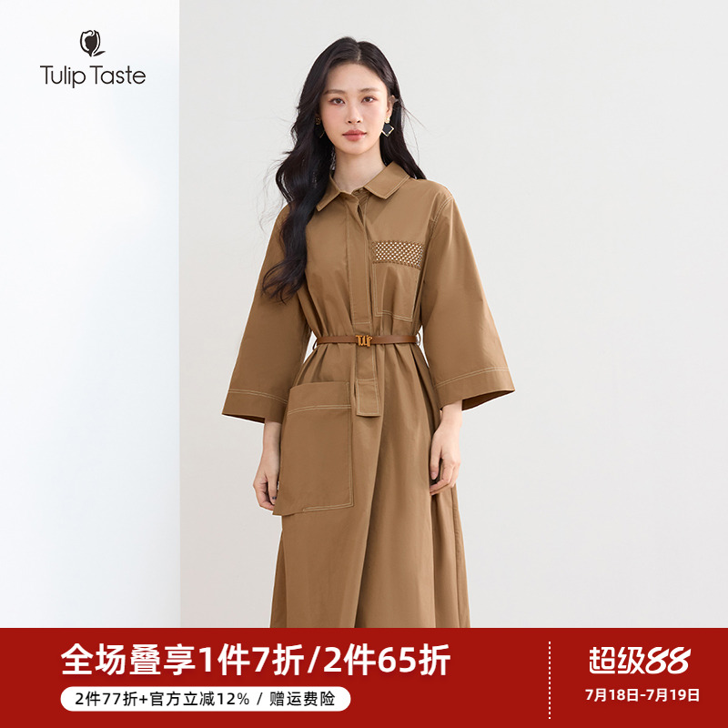 郁香菲优雅气质衬衫连衣裙