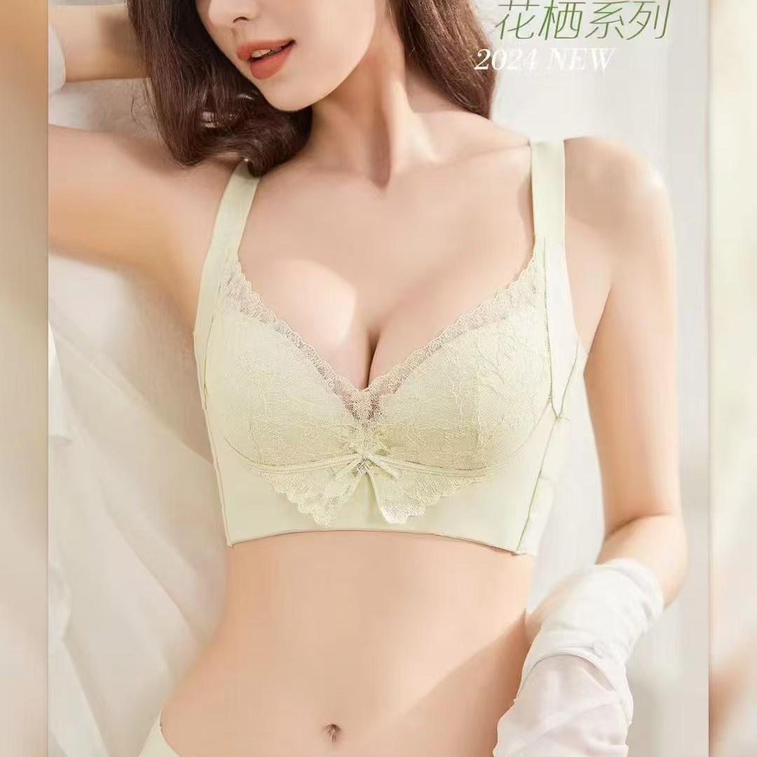 无海绵聚拢上托收副乳美背文胸