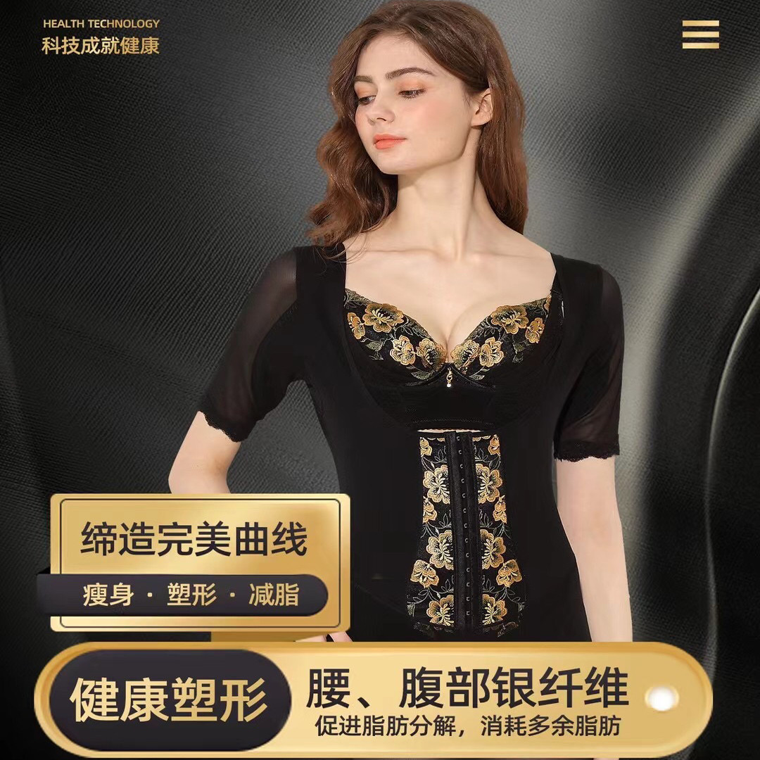 2025美容院超薄款性感内衣舒适全罩杯轻薄透气调整型聚拢文胸女士