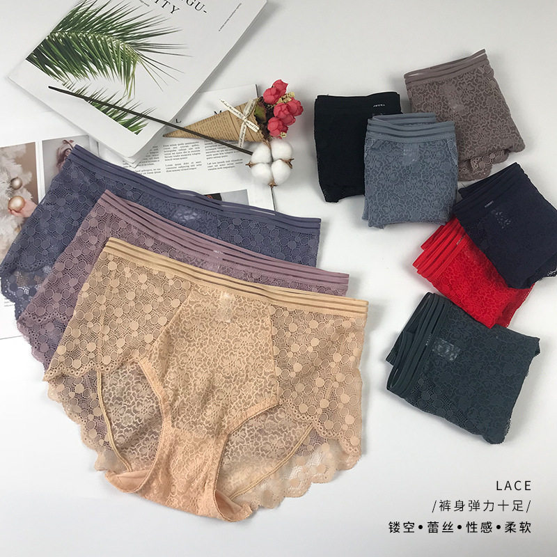 清仓200斤大码蕾丝内裤女胖子性感三角短裤透气裤衩加肥加大新款,女士内衣/男士内衣/家居服,女三角裤,淘宝优惠券,粉丝福利购,淘宝优惠卷