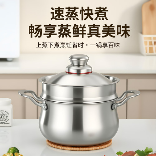316不锈钢   无涂层