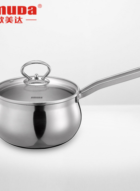 欧美达不锈钢奶锅家用宝宝热牛奶锅副食品锅婴儿小汤锅小煮锅泡面