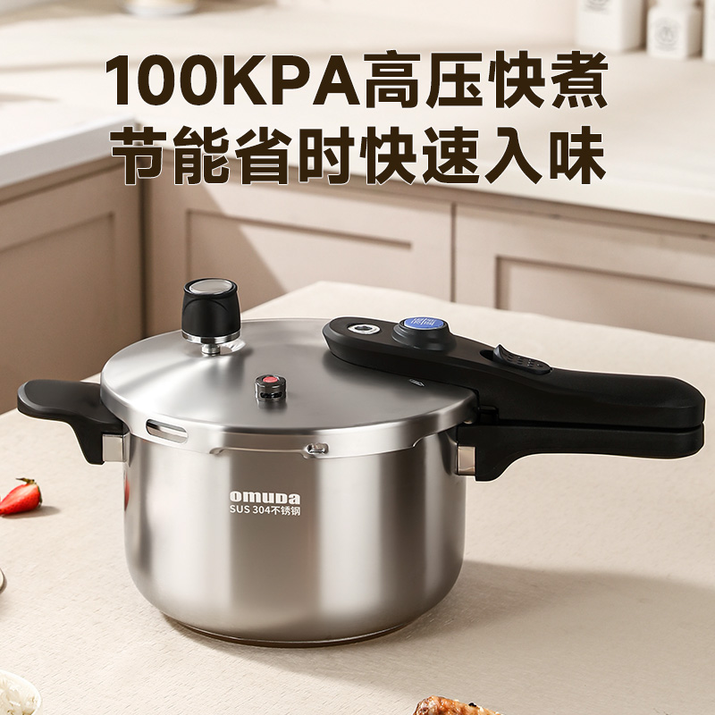 潮流精品,品质保证