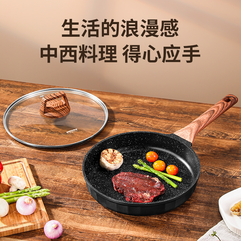 潮流精品,品质保证
