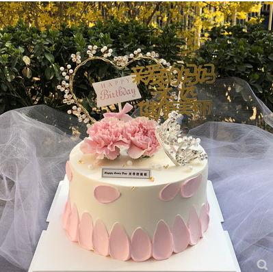 送妈妈母亲节生日蛋糕大连沈阳抚顺锦州盘锦鞍山丹东朝阳同城配送