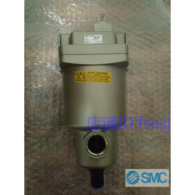 询价现货SMC原装油雾分离器 AM350C-04-JT AM350C-N04D-T AM350-F-封面