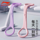 李宁拉力器女开背练背神器健身弹力带瘦手臂八字拉力绳拉伸弹力绳
