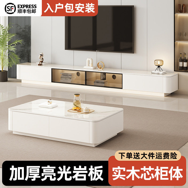 电视柜收纳储物柜一体茶几组合