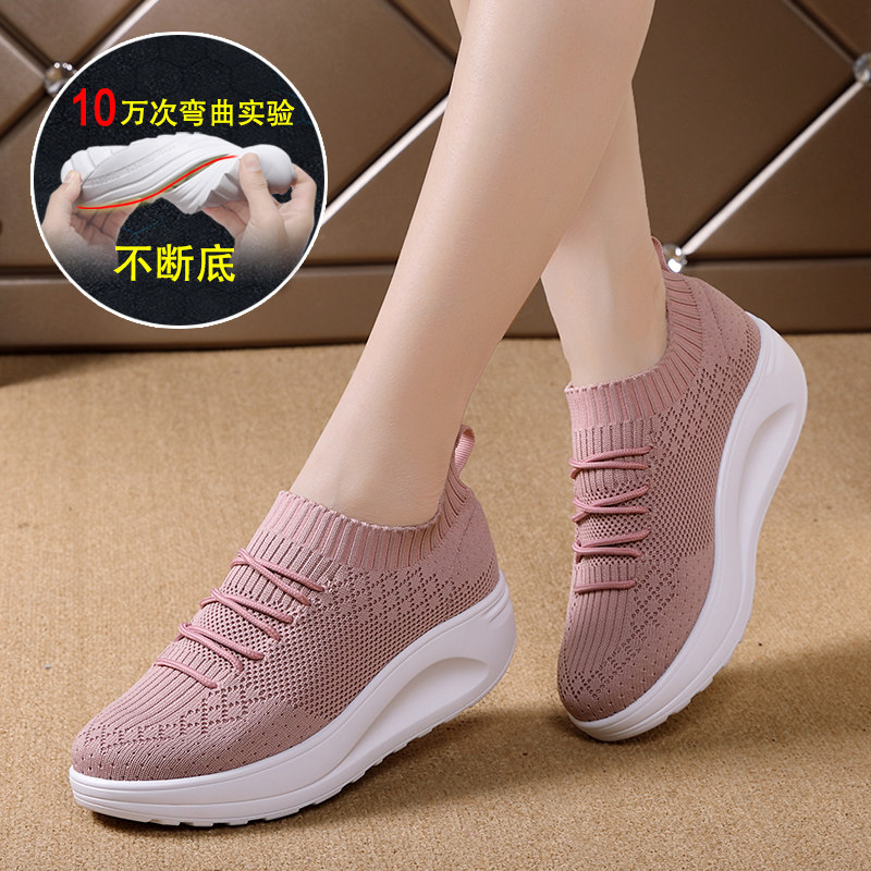 厚底春季套脚透气摇摇鞋