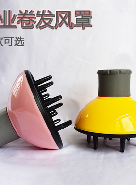 发廊电吹风烘干家用不伤万能