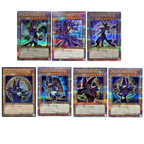 日文游戏王QCAC黑魔术师黑魔导