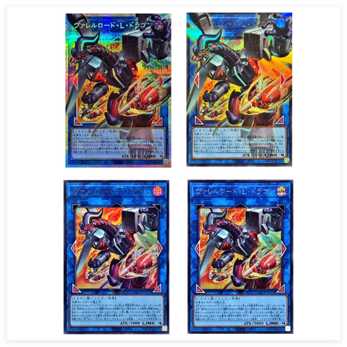 广州童梦正版日文游戏王LOCR装弹枪管解放龙GMR-OF