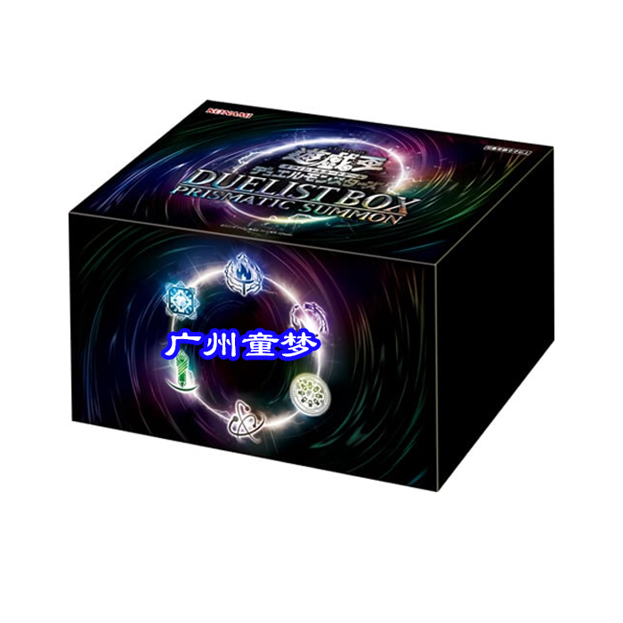 广州童梦正版日文游戏王25DB 圣诞礼盒 棱彩召唤 礼盒预售