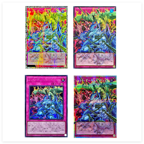 广州童梦正版日文游戏王LOCR红莲魔族之链UR-OF/PSER-OF/GMR-OF