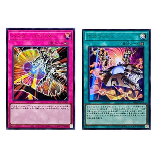 广州童梦游戏王1303爆裂反击头目连战 UR