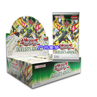 广州童梦正版游戏王1301英文欧版Alliance Insight补充包现货