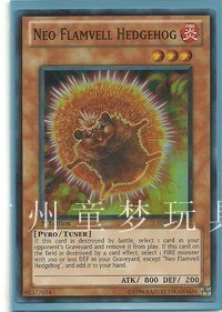 广州童梦玩具正版英文游戏王HA04散卡新炎狱刺猬 SR