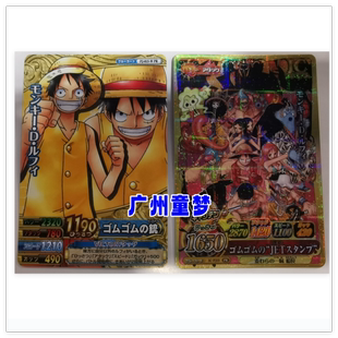 童梦正版日文OP海贼王航海王 Onepiece IC Promo 2012 蒙奇D路飞