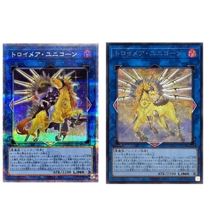 童梦正版日文简中游戏王QCAC梦幻崩影 独角兽梦魇曲·独角兽SR