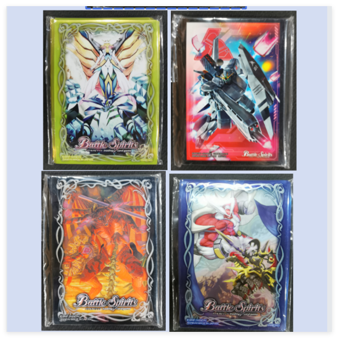 BS战斗之魂高达卡套牌套礼盒