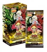 广州童梦正版日文游戏王游戏王超速决斗极大超绝强化包全新盒现货