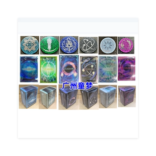 广州童梦正版日文游戏王25DB 圣诞礼盒 周边硬币卡套卡盒现货