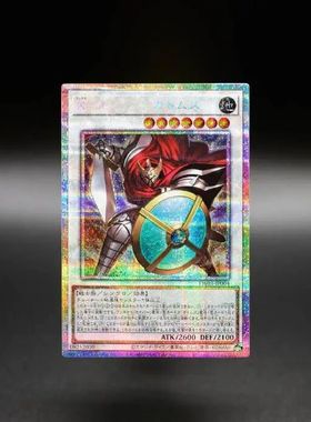 广州童梦玩具正版日文TW03游戏王X-剑士 加特姆士SPER