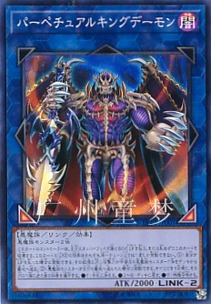 英文恶魔游戏王现货