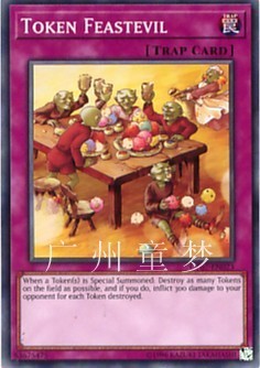 英文衍生物游戏王现货