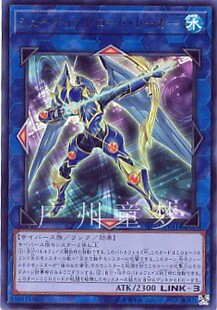 广州童梦正版日文英文游戏王SD34散卡排错代码语者UR  现货