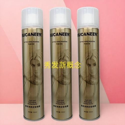 拳霸酷派清爽定型喷雾男士蓬松